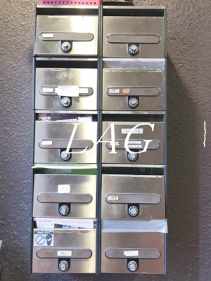 【その他共用部分】 | アパートメント麻布 | 集合ポストです。