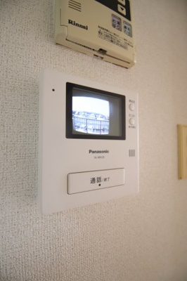 【セキュリティ】 | サンモール金剛 | TVインターホン