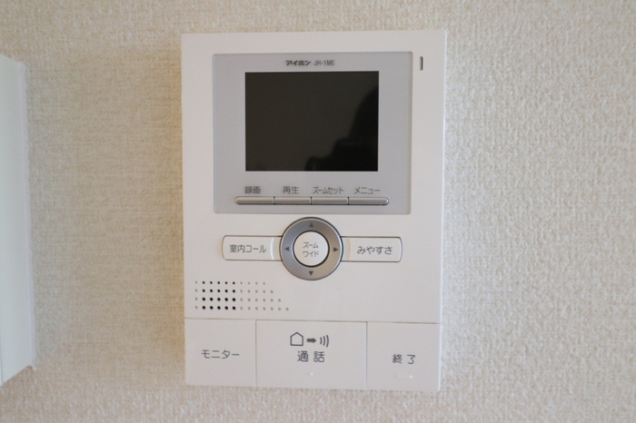 【セキュリティ】