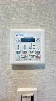 【冷暖房・空調設備】 | リーデンススクエア豊中大黒町