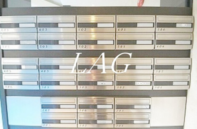 【その他共用部分】 | すだま | 集合ポストです。