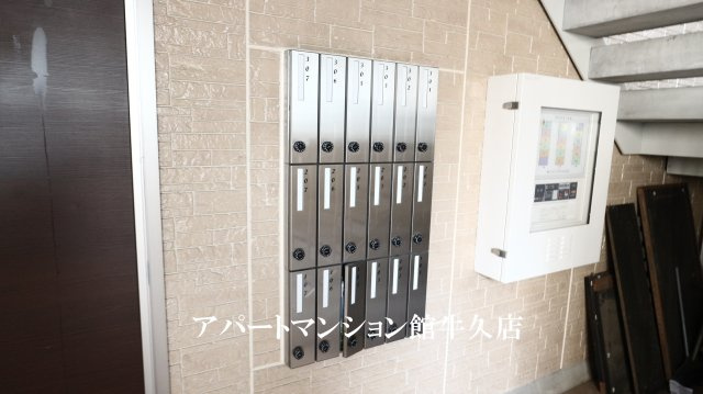 カーザ　ヴェルデCのその他共用部分