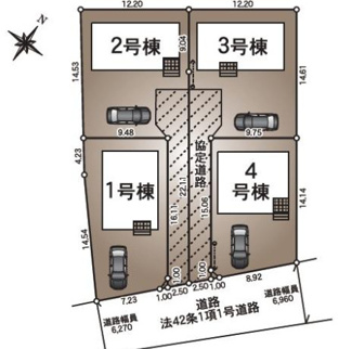 【区画図】 | 新築　新潟市江南区丸潟新田 第2  4号