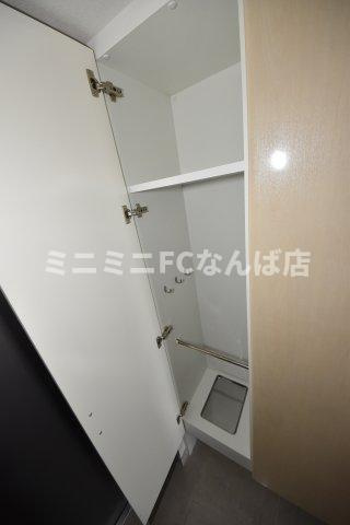 アーデンタワー新町