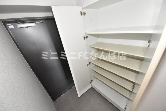 アーデンタワー新町