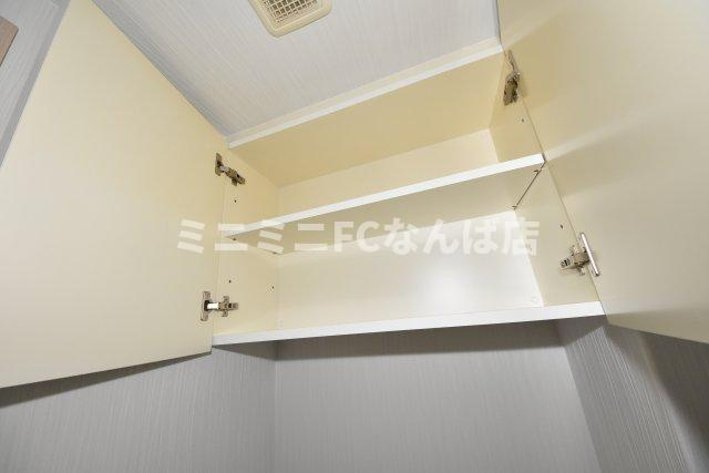 アーデンタワー新町