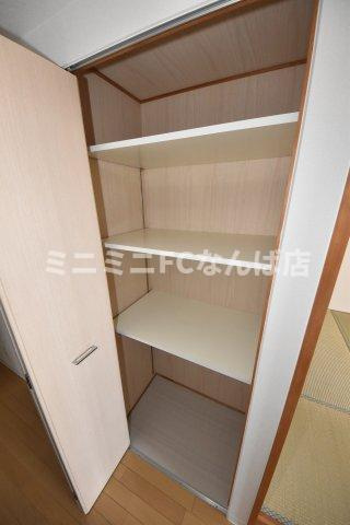 アーデンタワー新町