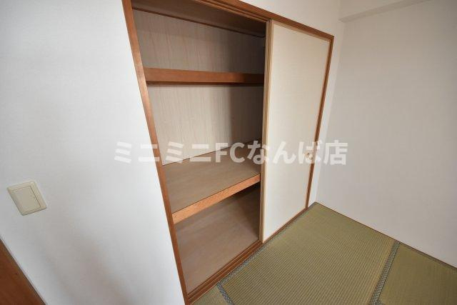 アーデンタワー新町