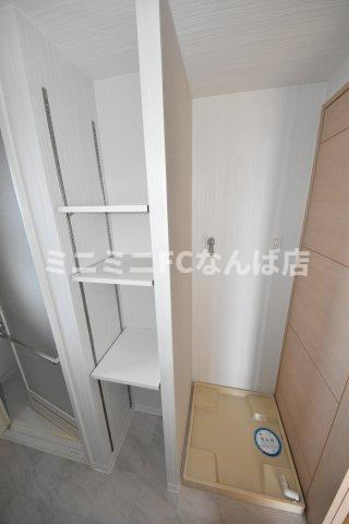 アーデンタワー新町