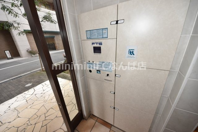 アーデンタワー新町