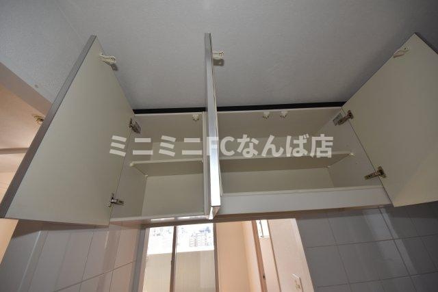 アーデンタワー新町