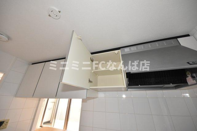 アーデンタワー新町