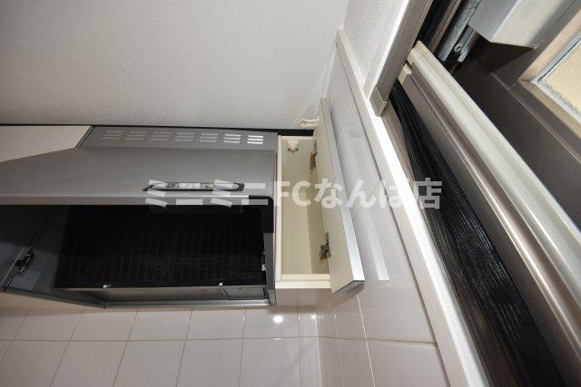 アーデンタワー新町