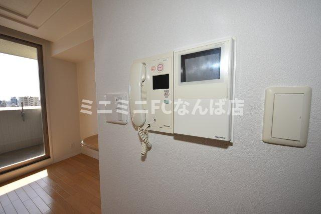 アーデンタワー新町