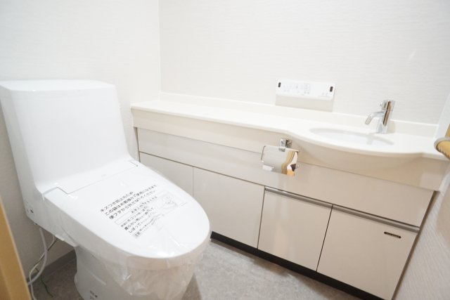 ジオ宝塚ブリアンセーヌのトイレ