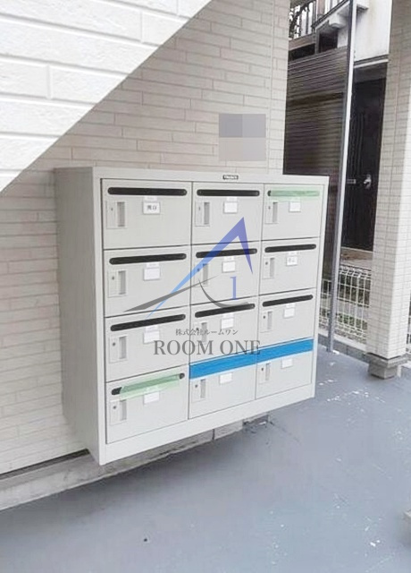 パークヒルのその他共用部分|集合ポストです。