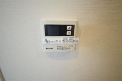 【その他】 | Ｍ’プラザ小阪駅前