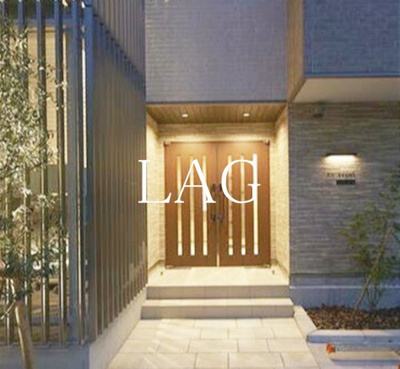 【エントランス】 | ラヴィエント北千住 | エントランスです。