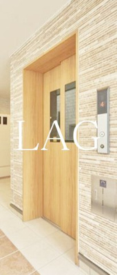 【その他共用部分】 | ラヴィエント北千住 | 共用エレベーターです。