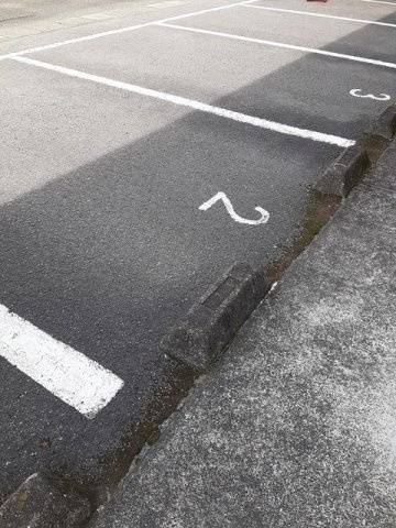 パインヒル石井　Ａの駐車場|駐車場があるので、車を買う予定の方も安心です