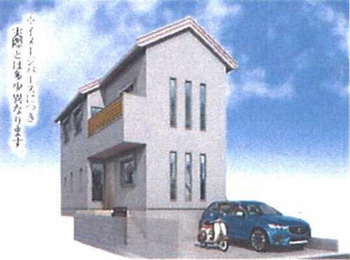 海老名市大谷北2期　新築戸建全2棟　2号棟