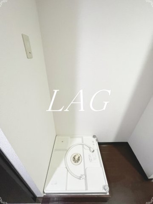 【設備】 | グリーンクラブ大宮 | 室内洗濯機置き場です。