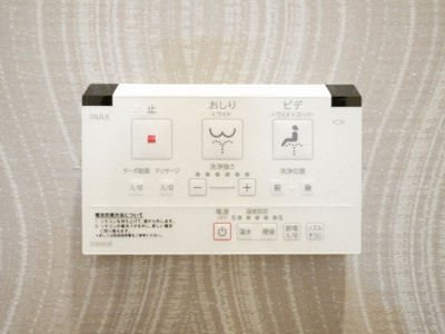 【セキュリティ】 | CAVANA本町