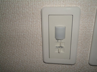 【玄関】 | ヴィラ田中C | 人感センサースイッチ