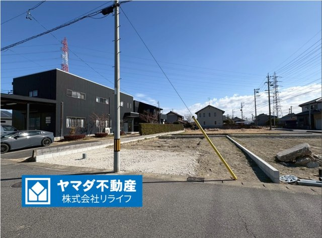 リーブルガーデン　各務原市川島渡町第2　全3区画分譲の外観|「現地（2026年3月27日）撮影」　
■外観写真　
■ヤマダ不動産　株式会社リライフ　
