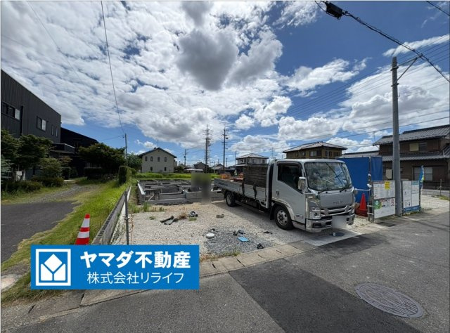 リーブルガーデン　各務原市川島渡町第2　全3区画分譲の外観|「現地（2026年8月7日）撮影」　
■外観写真　
■ヤマダ不動産　株式会社リライフ　