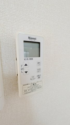 ゼフィランテス　A棟のその他