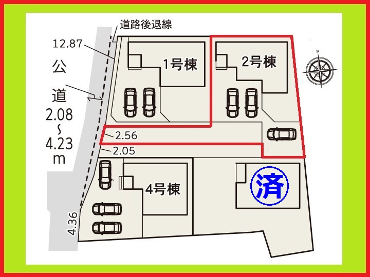 清須市春日上須ケ田の新築一戸建の区画図|◇２号棟◇