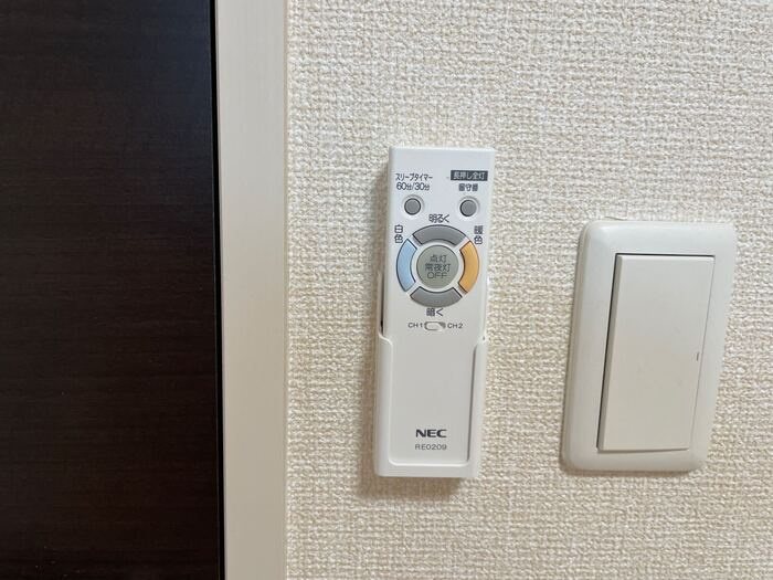 レーブ　ボナールの設備