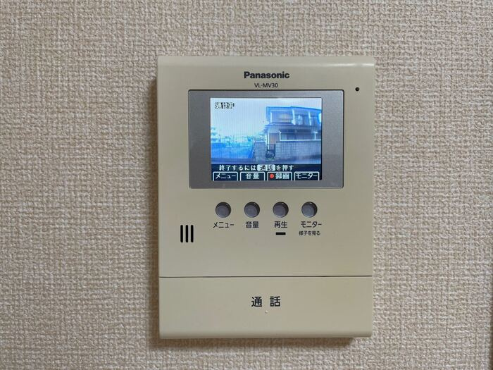 レーブ　ボナールのセキュリティ