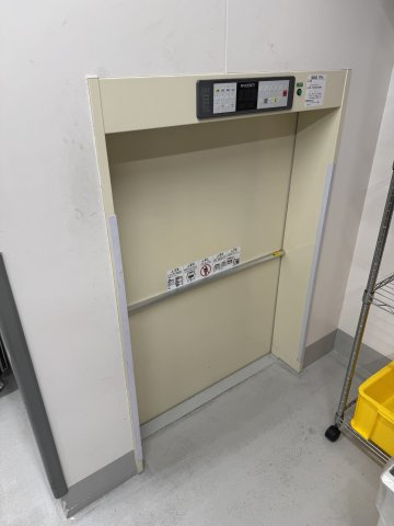  | ザ・トレス常滑【　店舗系おすすめ　】