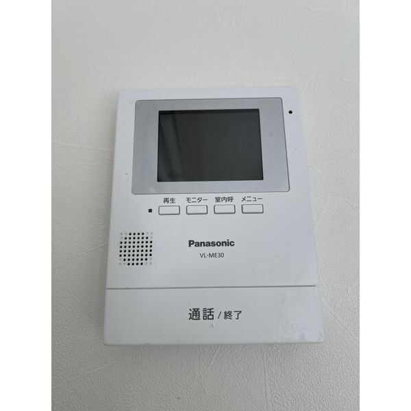 ARビルのセキュリティ