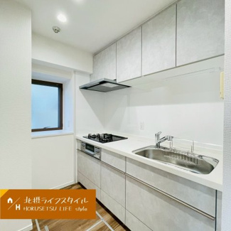 【キッチン】 | ライオンズマンション雲雀丘花屋敷 | システムキッチン