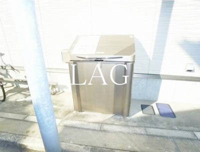【その他共用部分】 | ラ・ベル・メール宮本 | 共用ゴミ置き場です。