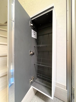 【収納】 | グラン徳丸