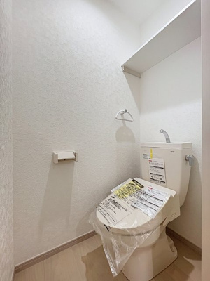 【トイレ】 | グラン徳丸