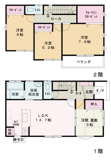 【間取り】 | 間取りは4SLDKになります。