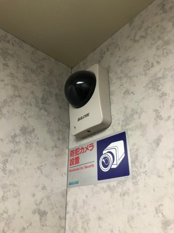 オーセンティシティのセキュリティ|防犯カメラ