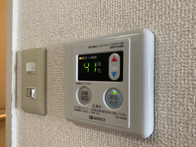 【設備】 | スカイコート駒場東大前