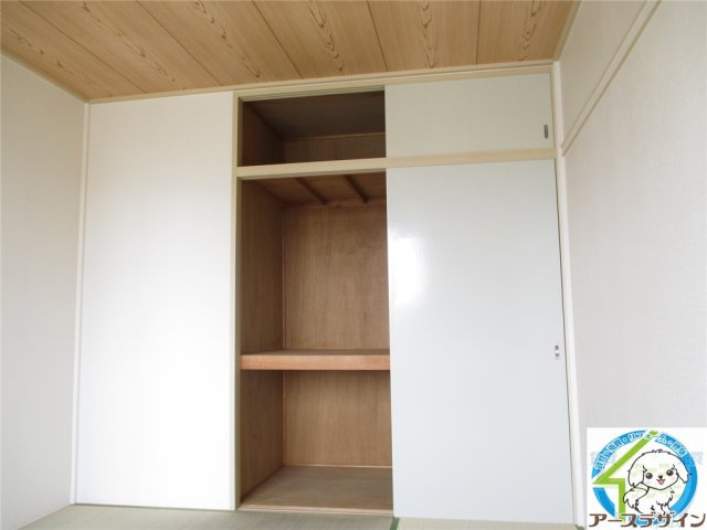 サンビレッジ出合Ⅰの収納|※類似部屋