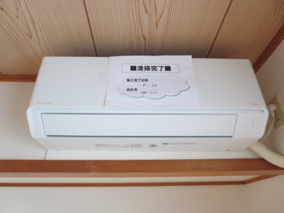 【設備】 | Gマンション