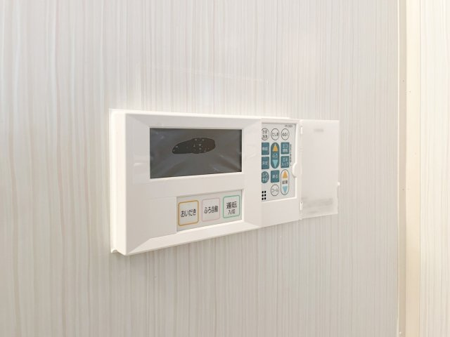 名谷８団地41号棟の浴室|給湯器リモコン（浴室）