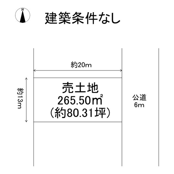 【土地図】 | たつの市揖西町南山/売土地