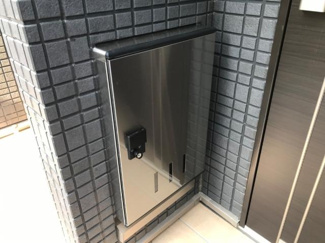 【その他】 | オアシスガーデン立花 | 宅配ボックス