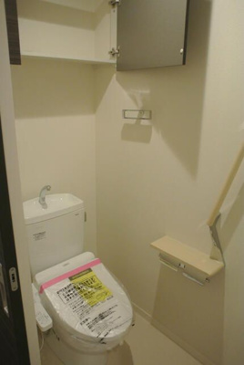 【トイレ】 | ロイヤルレジデンスMT