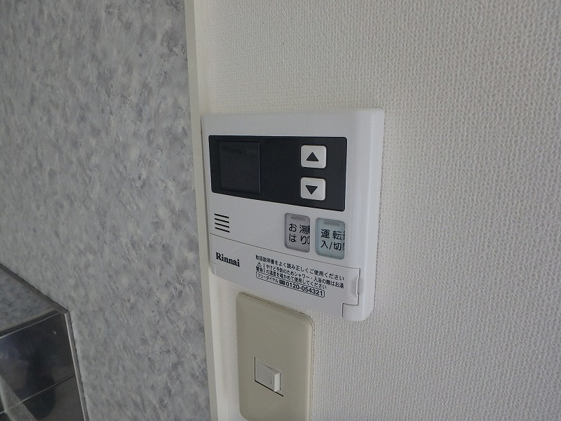 パストラル米原A棟の設備